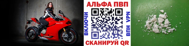 Купить наркотик Искитим КОКАИН Конопля Меф мяу мяу omg онион ГАШИШ