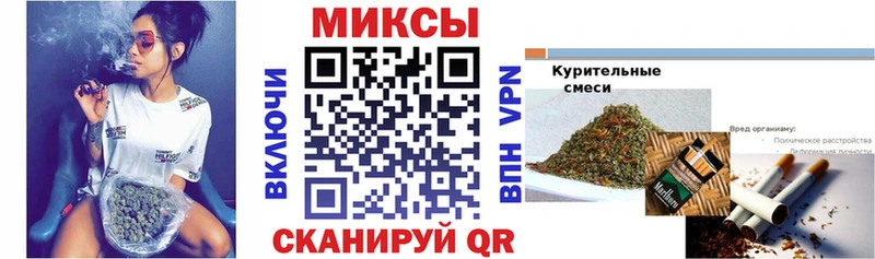 купить наркоту  Искитим  БУТИРАТ бутандиол 
