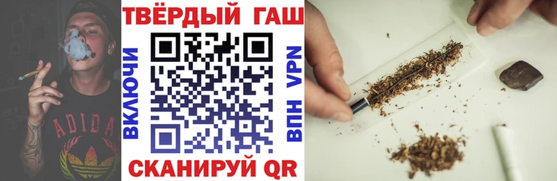 KRAKEN как зайти Искитим ГАШ ice o lator