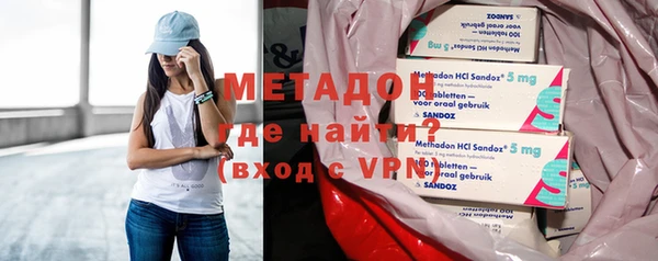 эйфоретик Вяземский
