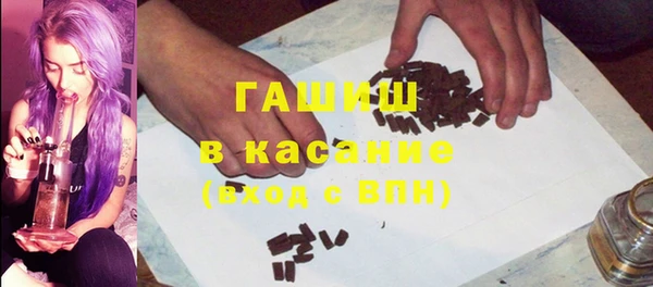 прущая мука Кукмор