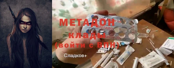 эйфоретик Вяземский