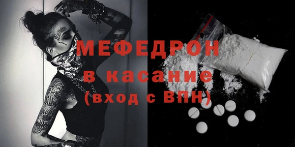 гидропоника Володарск