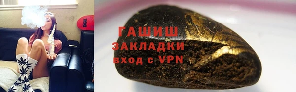 гидропоника Володарск