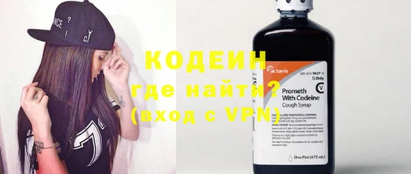 гидропоника Володарск