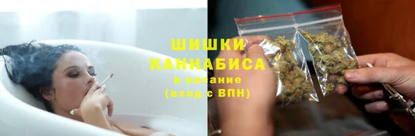 гидропоника Володарск