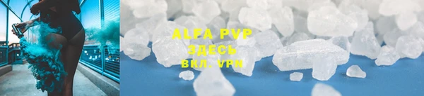 гидропоника Володарск