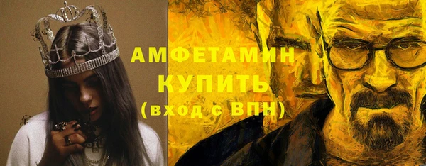 кокаин перу Вязьма