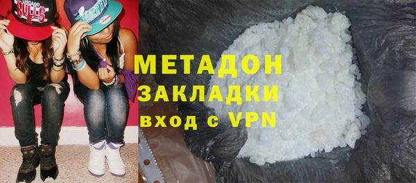 кокаин перу Вязьма